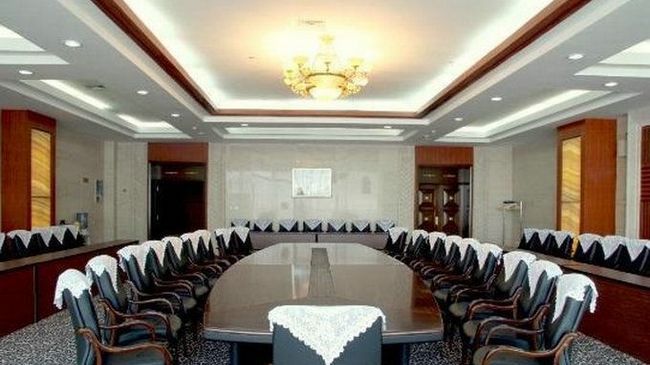 Harbin Victories Hotel Fasilitas foto